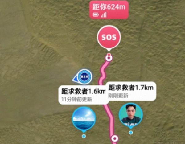 高德地图卫星求救再增新功能，支持北斗卫星短报文